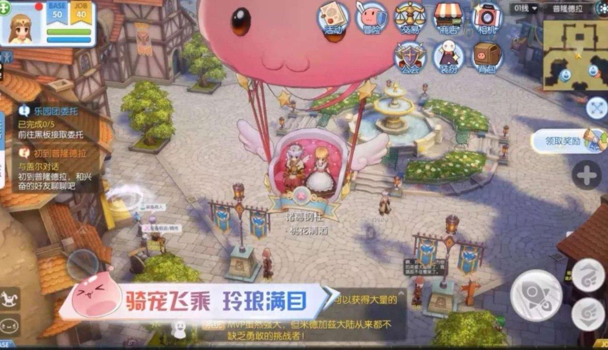 如何看待高傲自大见谁怼谁的同事？